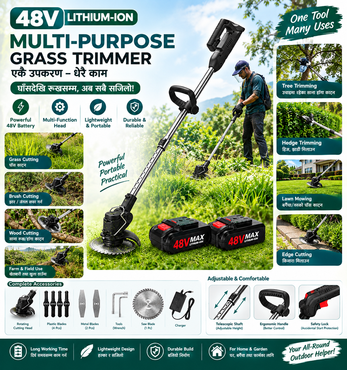 Viral Grass Cutter- Dashain Special Offer